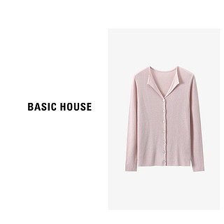 Basic House/百家好翻领高级感薄款针织衫打底衫女春季2024轻职场百搭 驼色 M（80-115斤）