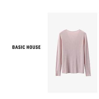 Basic House/百家好翻领高级感薄款针织衫打底衫女春季2024轻职场百搭 驼色 M（80-115斤）