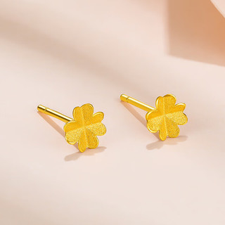 周六福 ZHOU LIU FU 四叶草足金999耳钉AA096009 一对 约0.75g