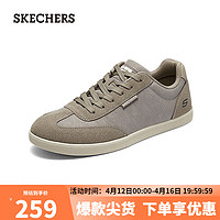 SKECHERS 斯凯奇 时尚休闲男士板鞋210824 灰褐色/TPE 41