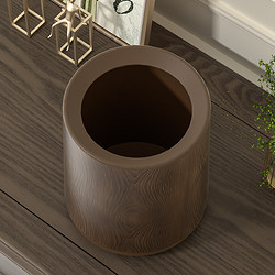酷酷藤 新中式复古仿木纹垃圾桶简约迷你茶室专用小号纸篓家用桌面收纳桶