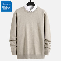 真维斯(JEANSWEST)毛衣男秋冬针织衫青少年针线衫内搭保暖百搭纯色打底衫毛线衫 卡其(常规) 3XL(170斤-190斤)