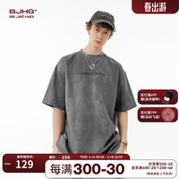 BJHG不计后果夏季环保麂皮绒短袖T恤女 潮牌美式宽松休闲圆领半袖 铅灰色 L(140-170斤)