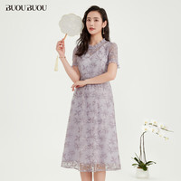 BUOUBUOU连衣裙女2024春夏法式优雅木耳边双色网纱珠片绣长款 浅紫P61 L