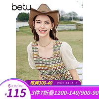 百图betu女装2024夏季衬衫田园风方领泡泡袖衬衫上衣女2403T59 橘红 M(橘红05/01)