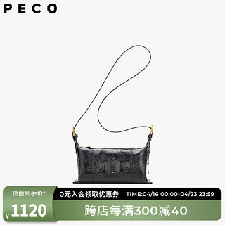 PECO969baby枕头包迷你手机包单肩斜挎小众高级质感运动斜挎旅行 黑色 