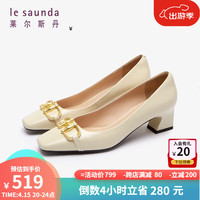 莱尔斯丹 le saunda春夏优雅饰扣浅口纯色方头中跟单鞋女鞋4T50602 米色BEK 38 米色BEK(4T)