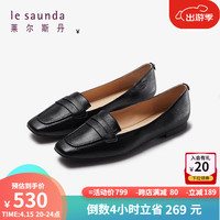 莱尔斯丹 le saunda时尚优雅方头套脚低跟乐福鞋女单鞋5M01218 黑色BKR 37 黑色BKR(压纹)