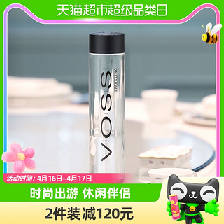 88VIP：VOSS 芙丝 挪威原装进口 芙丝/VOSS苏打水饮料（含气型）800ml*12瓶玻璃瓶