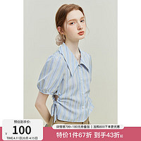 范思蓝恩23FS12528 辣妹短袖衬衫女夏设计感小众短款腰部镂空上衣 黄蓝条纹 S