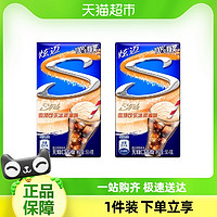 88VIP：Stride 炫迈 无糖口香糖28片雪顶可乐冰淇淋50.4g清凉口气清新N