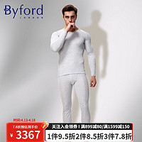 BYFORD/百富男士羊毛内衣套装长袖保暖内衣秋衣秋裤礼盒MW2907 灰色 XL