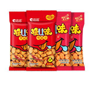 U味怪味豆 80g*4袋