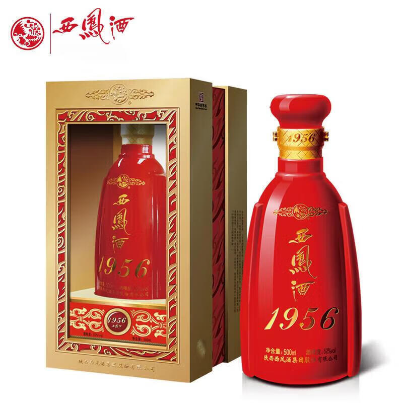 1956红瓶 52度凤香型白酒 2012年老酒 500mL 单瓶