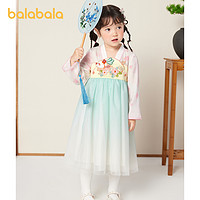 88VIP：巴拉巴拉 女童汉服国风连衣裙24童装儿童春秋洋气小童裙子气质