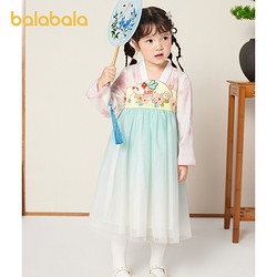 balabala 巴拉巴拉 女童汉服国风连衣裙24童装儿童春秋洋气小童裙子气质