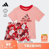 adidas 阿迪达斯 印花圆领短袖套装女婴童阿迪达斯轻运动HF1966 荣耀粉/鲜红/鲜红/白/荣耀粉 92CM