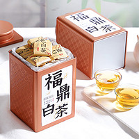 立香园 福鼎白茶小方片2015年 250克罐装