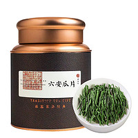 忆茗道 六安瓜片 特级 雨前春茶 口粮茶100g