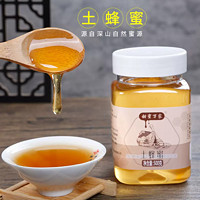 甜蜜万家 土蜂蜜 500g