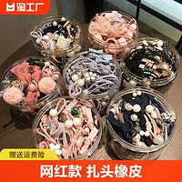 2023年新款网红皮套头绳女简约气质扎头橡皮筋发圈发绳饰品精致