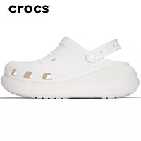 百亿补贴：crocs 卡骆驰 厚底坡跟包头小白鞋沙滩泡芙洞洞鞋凉拖鞋207521-100