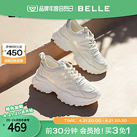 BeLLE 百丽 海盐老爹鞋女款2024夏季新款鞋子网面透气运动休闲鞋A8M1DBM4