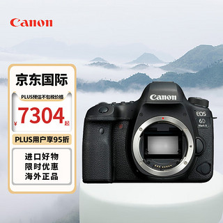 Canon 佳能 EOS 6D Mark II 单反相机 6D2单机身