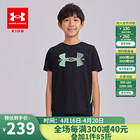 安德玛（Under Armour）童装儿童运动套装2024夏季男童运动套装休闲短裤背心 黑色 170cm