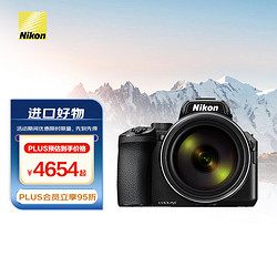 Nikon 尼康 COOLPIX P950 轻便型 数码相机 套机 高倍变焦远摄(长焦望远观鸟/演唱会)4K超高清视频 黑色