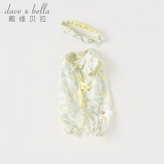 戴维贝拉（DAVE＆BELLA）新生儿连体衣婴儿睡衣夏装女宝宝衣服0-6个月小童爬服哈衣 牵牛花印花 90cm（身高80-90cm）