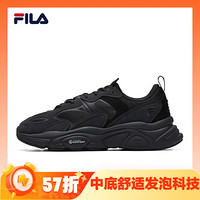 FILA 斐乐 火星鞋2代 男子休闲运动鞋 F12M341116BBK