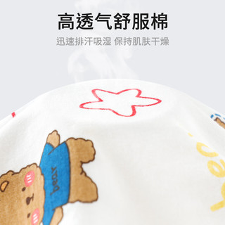 木木屋宝宝套装夏装薄款长袖长裤纯棉婴儿分体衣服夏季男女儿童空调睡衣 白/湖兰 蓝莓熊 90