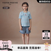 Teenie Weenie Kids小熊童装24夏季女童小清新舒适条纹短袖T恤 浅蓝色 160cm