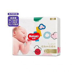 HUGGIES 好奇 金装 儿童纸尿裤 M162/L132/XL108