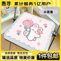 惠寻 冰垫坐垫夏季冰凉垫椅垫座垫水垫夏天宿舍卡通图案冰坐垫 小花兔