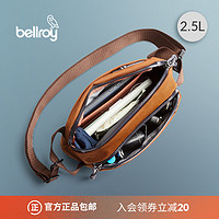 Bellroy澳洲Venture ready Sling2.5L探险家畅游胸包轻便通勤包