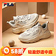 PLUS会员：FILA 斐乐 MARS 1S+ 男子休闲运动鞋 F12M332117COM