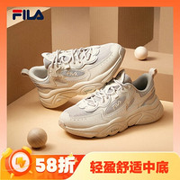 PLUS会员：FILA 斐乐 MARS 1S+ 男子休闲运动鞋 F12M332117COM