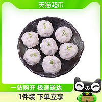 88VIP：海兑鲜 虾滑500g（100g*5袋）虾肉含量≥90%火锅烧烤食材