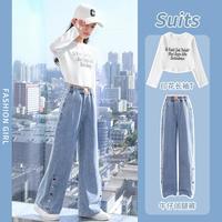 优优1点(Yoyo one)2024炸街女童套装儿童春装洋气时髦童装女孩大童春秋休闲 13068蓝+19525白 170cm