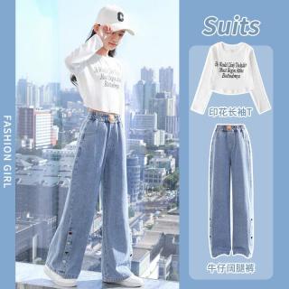 优优1点（Yoyo one）2024炸街女童套装儿童春装洋气时髦童装女孩大童春秋休闲 13068蓝+19525白 170cm