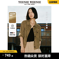 TEENIE WEENIE TeenieWeenie小熊2024新款衬衫式短外套天丝麻混纺女