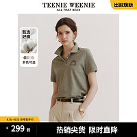 TEENIE WEENIE TeenieWeenie小熊女装2024新款夏装慵懒风夹花灰调短袖Polo衫T恤