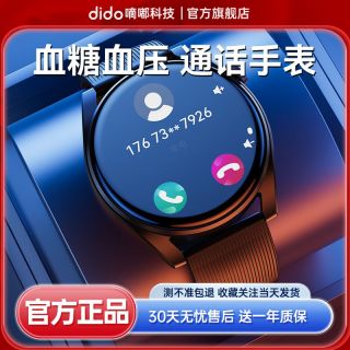 661dde7aa6c5e4859.jpg_d320.jpg