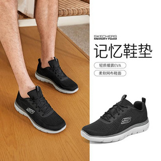 SKECHERS 斯凯奇 男鞋运动鞋运动休闲鞋舒适健步鞋男春夏季透气休闲鞋