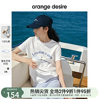 Orange Desire 简约印花短袖正肩T恤女2024夏新款复古宽松白色上衣