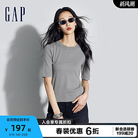 Gap 盖璞 女装2024春夏新款圆领中袖亲肤针织衫时尚纯色宽松毛衣406286