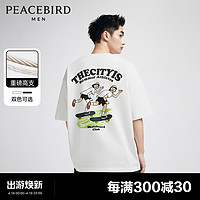 PEACEBIRD 太平鸟 男装 2024年夏新款宽松重磅后背印花短袖T恤男