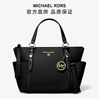 MICHAEL KORS 迈克·科尔斯 MK/Nomad小号单肩托特女包